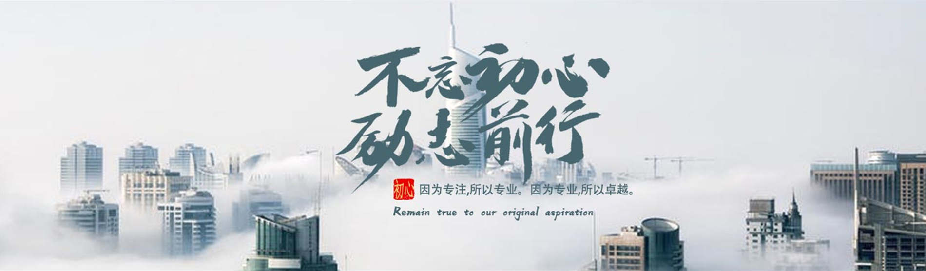 微信小程序开发怎样开发(酒店预订微信小程序怎样开发)