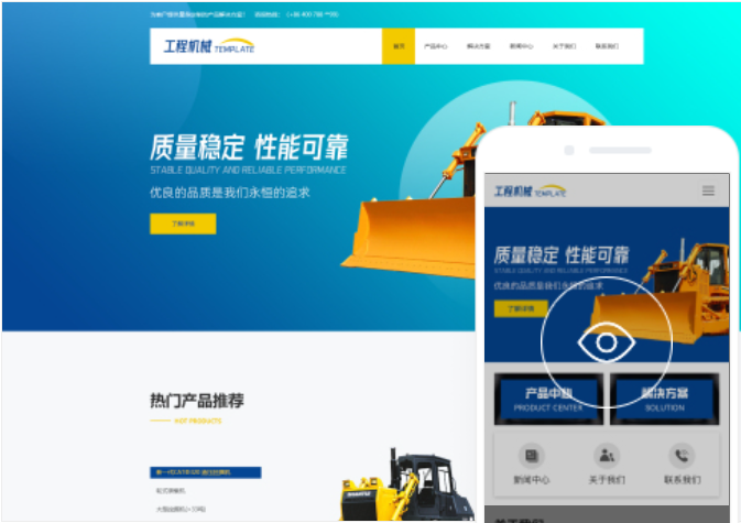 小程序开发与维护成本分析